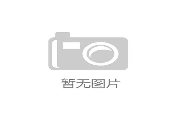 未来三年，体育SaaS服务的订阅制合规认证，将决定中国体育科技公司出海的成败