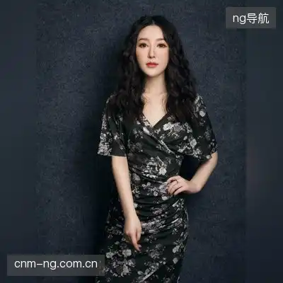 金春茜