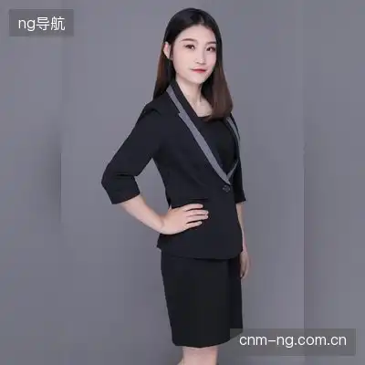 李杰